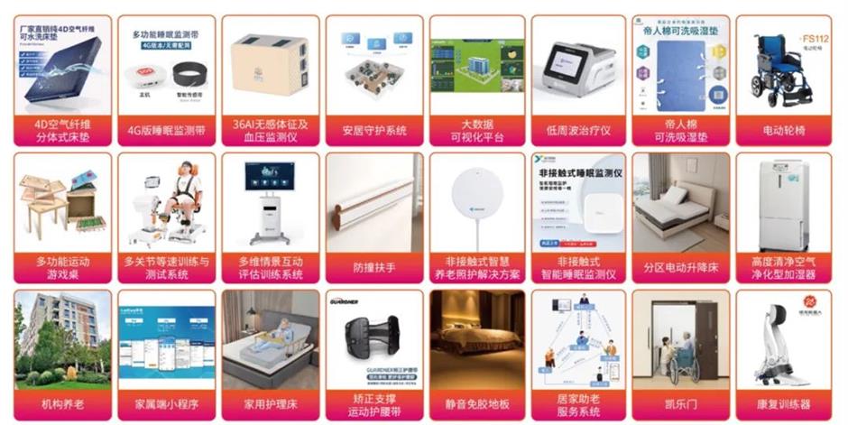 2025上海老博會本週開幕!今年展會都有哪些亮點?快看劇透→