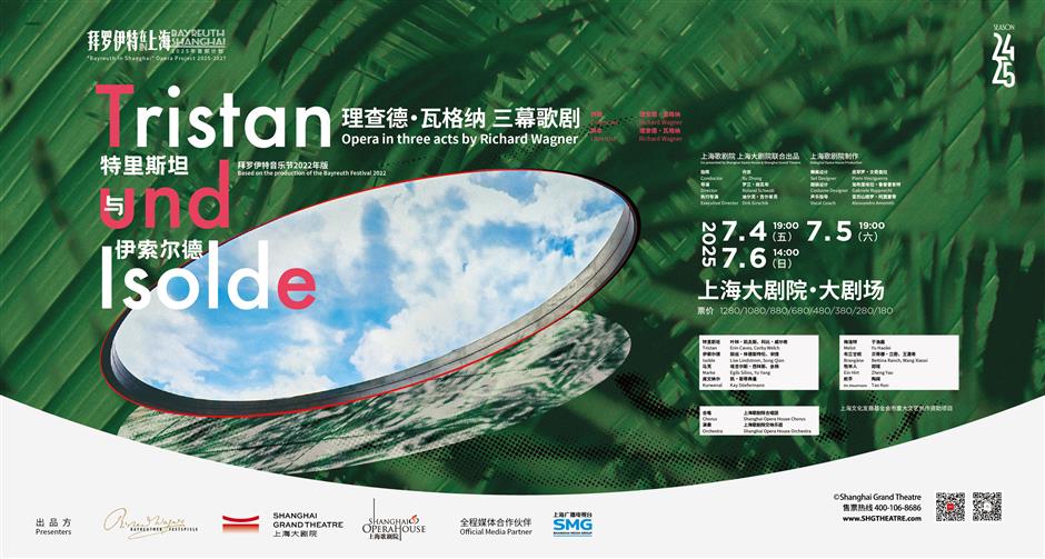 It's Wagner time for Shanghai's opera fans