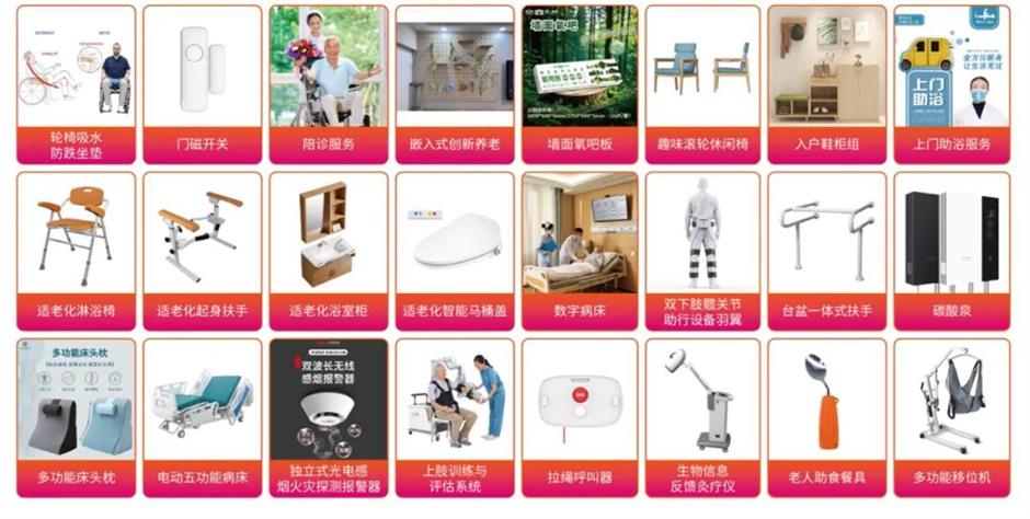 2025上海老博會本週開幕!今年展會都有哪些亮點?快看劇透→