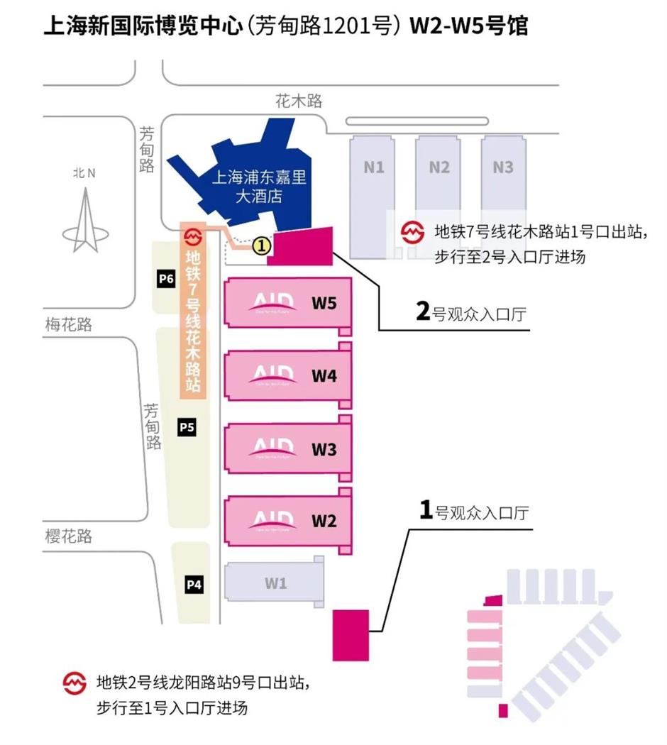 2025上海老博會本週開幕!今年展會都有哪些亮點?快看劇透→