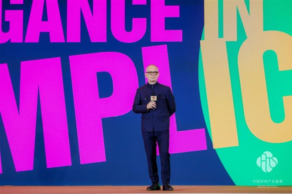 见证东方美学的荣耀时刻!2025中国时尚产业盛典开幕