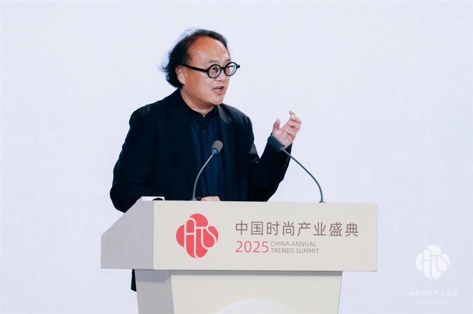 见证东方美学的荣耀时刻!2025中国时尚产业盛典开幕