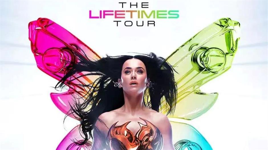 Katy Perry's Shanghai concert tickets sell out within 30 seconds