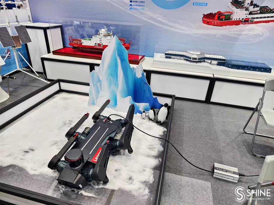 Polar robots, quantum computing and other advanced technologies dominate interest at Shanghai exhibition