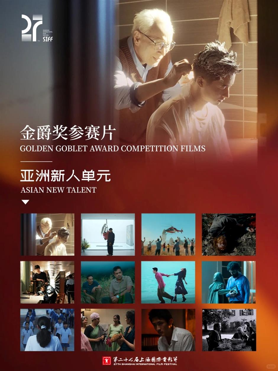 Japanese director Sho Miyake reveals insights into filmmaking