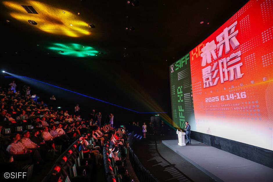 SIFF XR offers immersive and interactive experiences