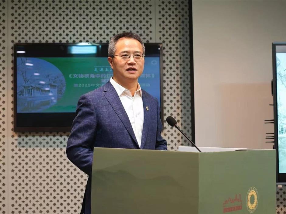 上海2025年文化和自然遺產日主題活動今日啟幕