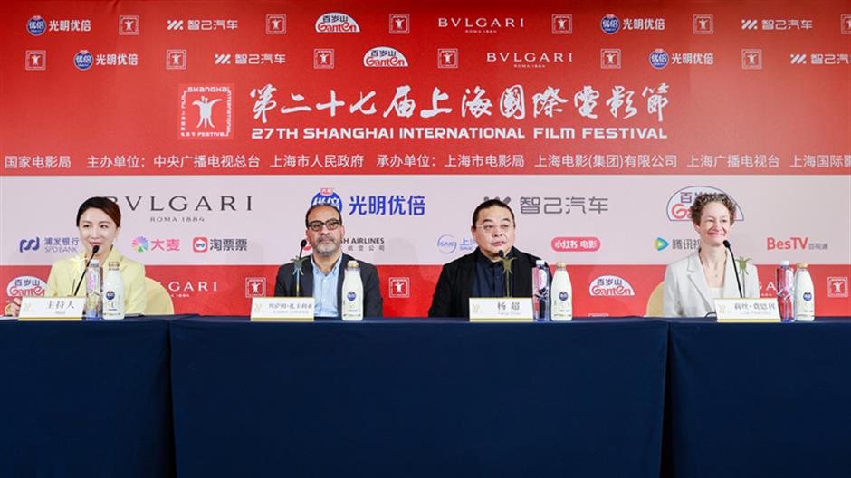 Jurors for SIFF Golden Goblet Awards in varied categories hold key meeting