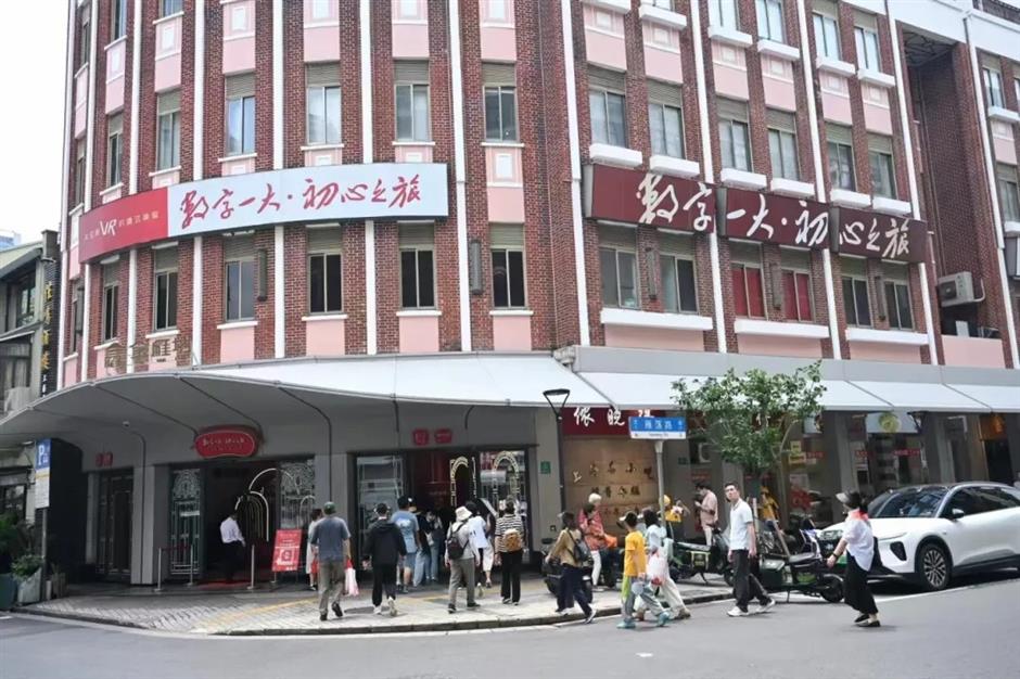 双线启程——走读与车轮上的文物叙事2025年中国文化和自然遗产日黄浦区主题活动更精彩!