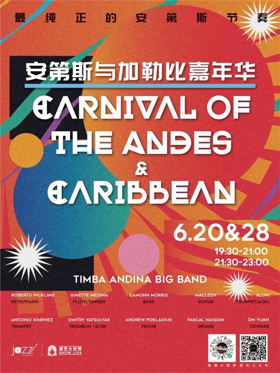 Timba Andina to bring Latin fusion to life for 2 special nights
