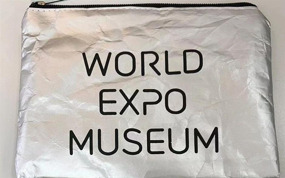 和文物來「滬」動！ 超多可愛文創等你帶回家→