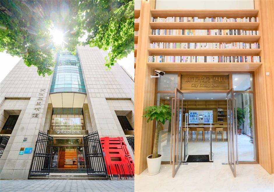 [Hai Guide] Feel the pulse of Shanghai 24/7: from quiet parks to late-night gyms