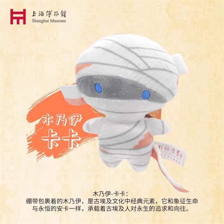 和文物來「滬」動！ 超多可愛文創等你帶回家→