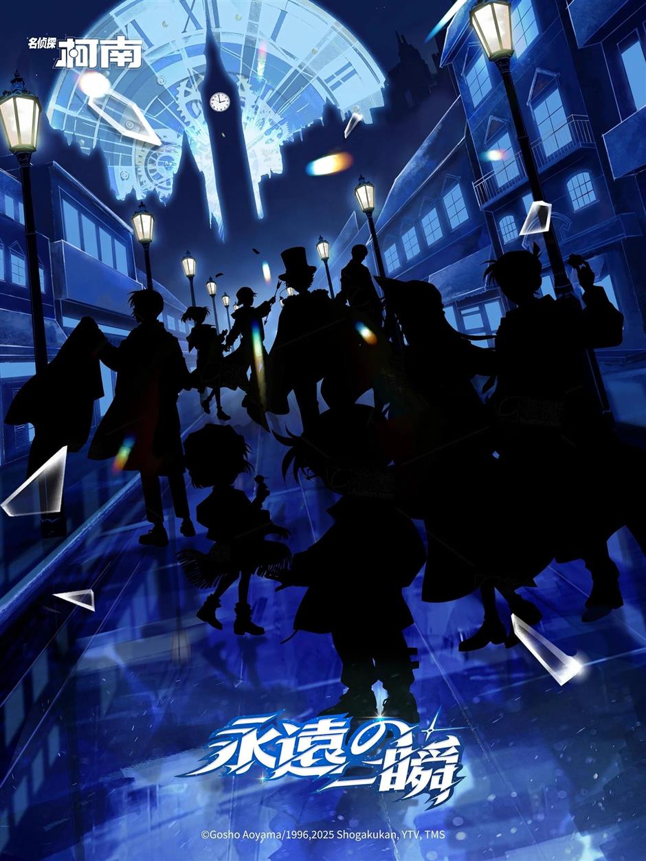 Labubu、原神、紅山動物園都來了，上海6月超人氣快閃大集結！