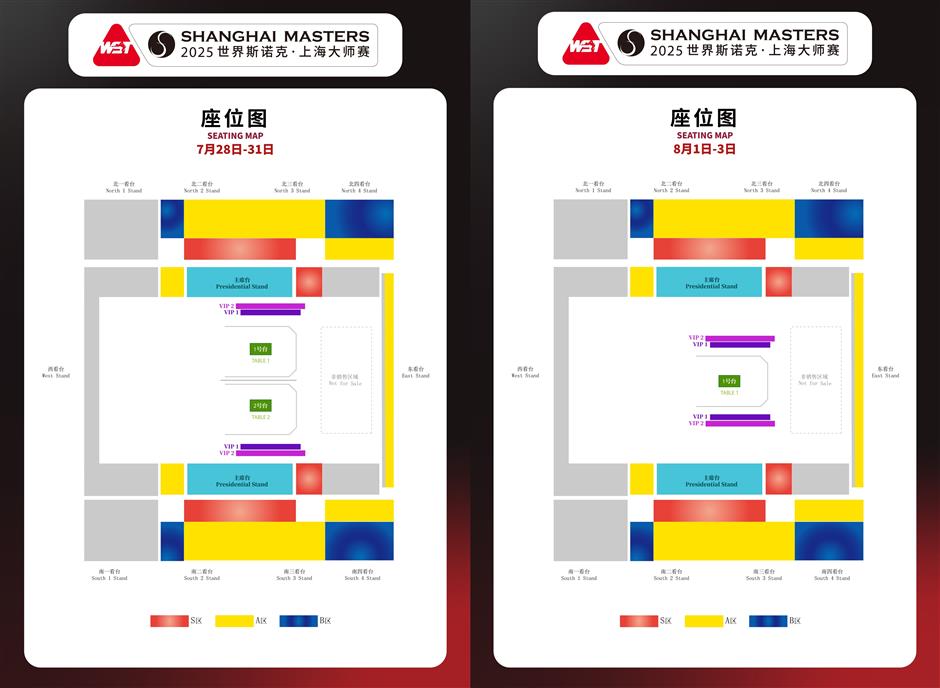 Tickets go on sale for snooker's elite competition in the city