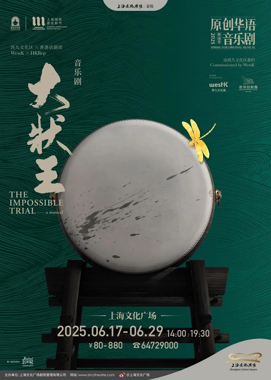 看奥赛大展、逛演艺市集、玩