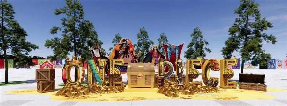 樂園上新!爆款玩樂項目全新登場