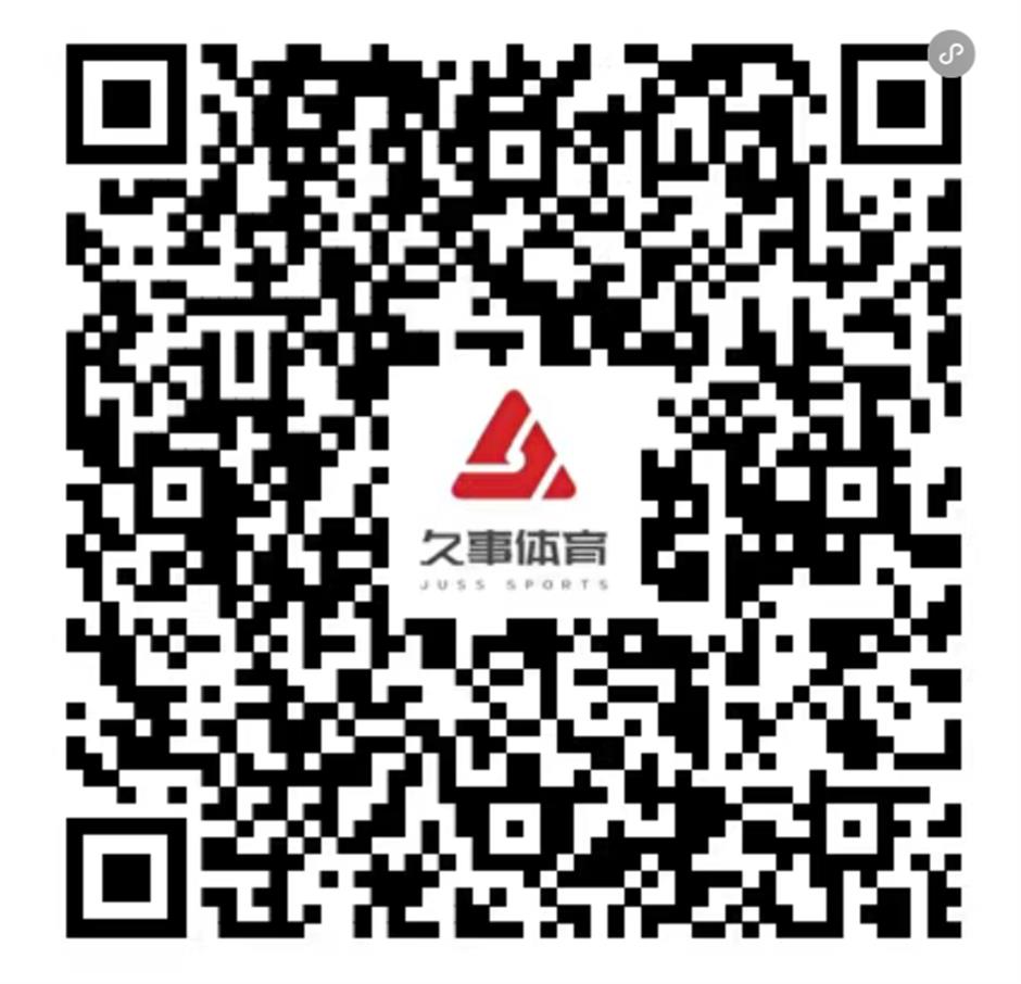 2025世界斯诺克·上海大师赛售票开启,100元起看世界顶级对决!