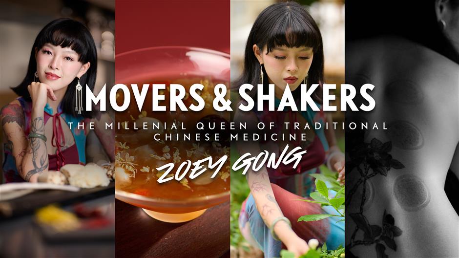 [Movers & Shakers] Zoey, the Shanghai/NYC gal making TCM famous