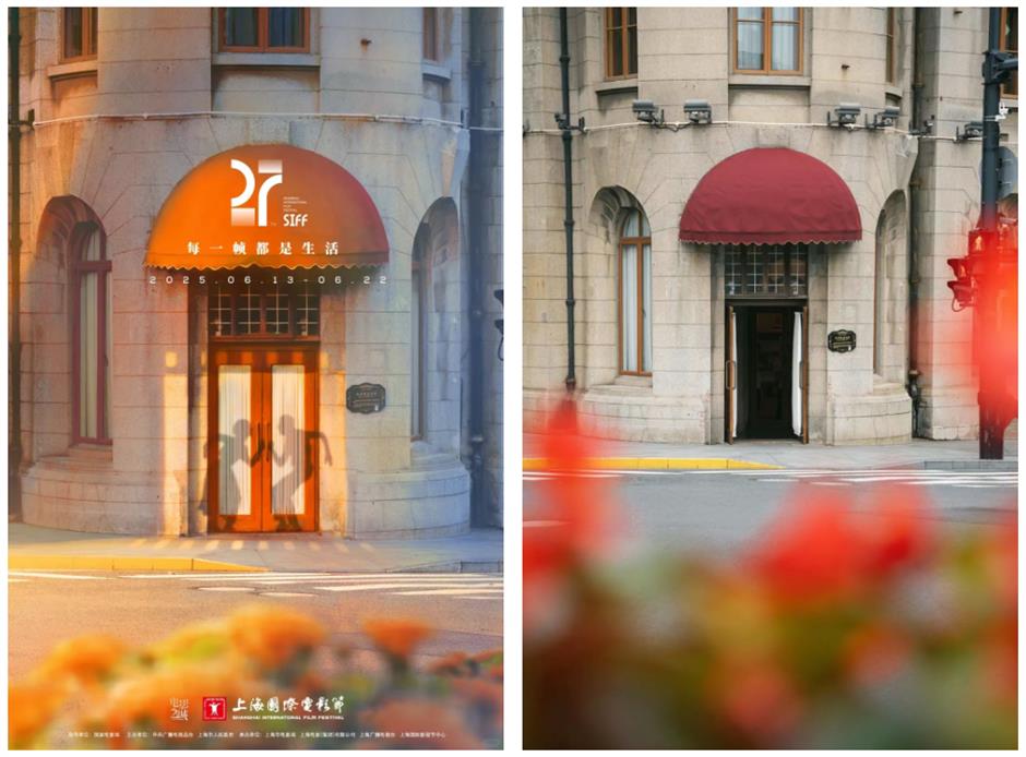 上海电影感街区,绝了!