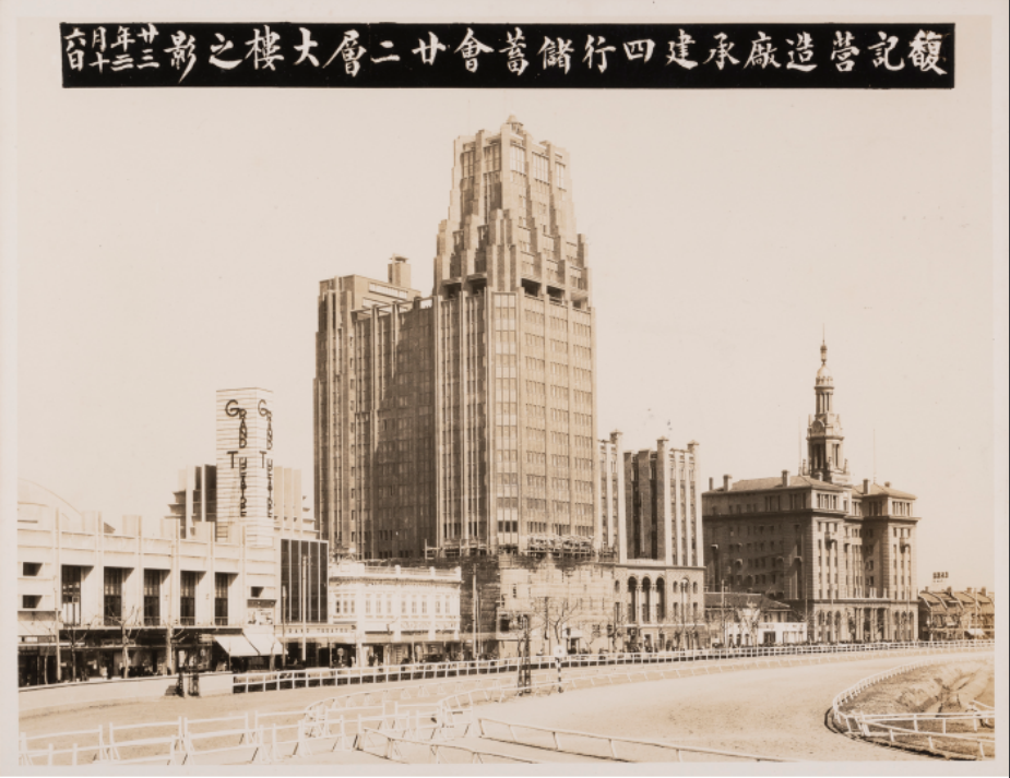 Deco reimagined the aesthetic soul of modern Shanghai - City News