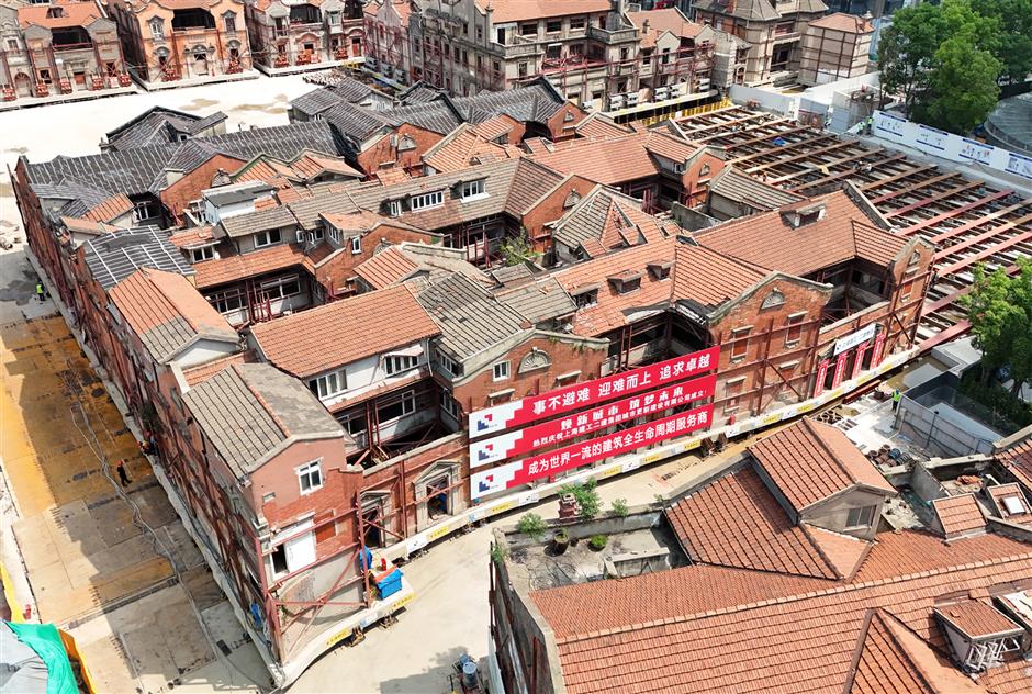 Massive relocation a Jing'an District highlight
