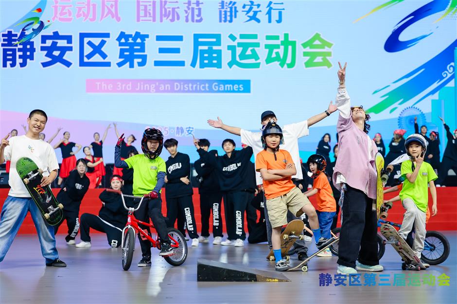 Massive relocation a Jing'an District highlight