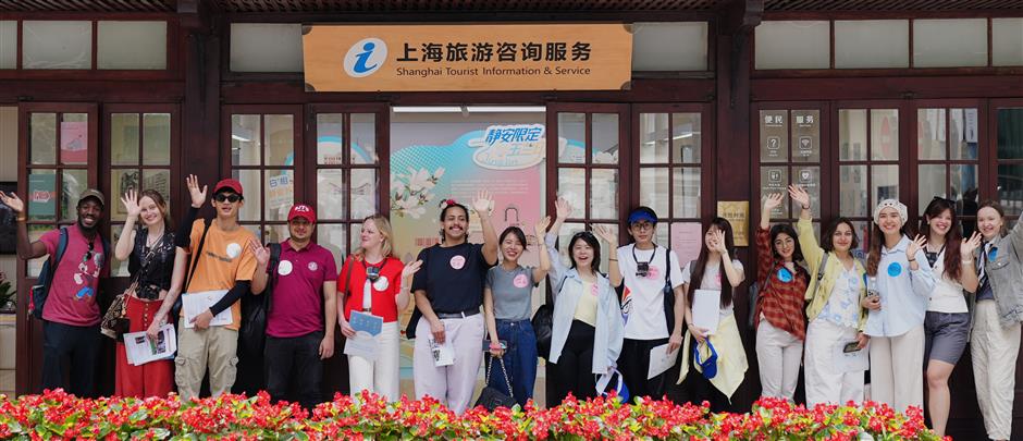 Massive relocation a Jing'an District highlight