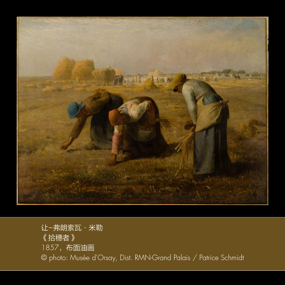 全球唯一站!歐洲頂流終於來了→