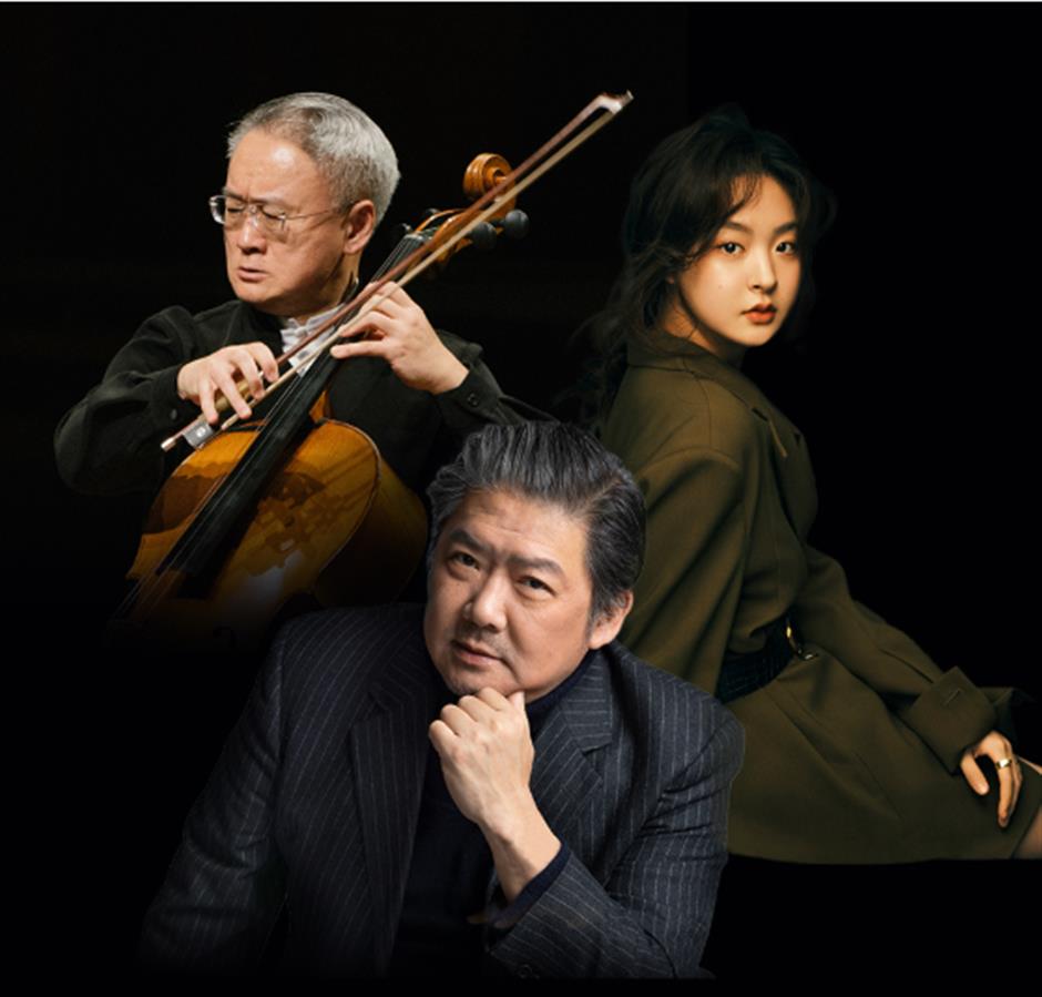 抢票!上海交响乐团2025-26音乐季开票→