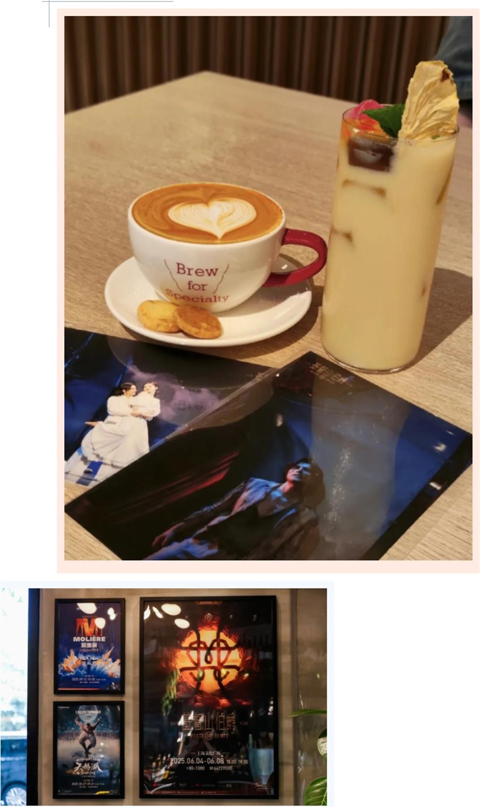 短短130米~上海的潮人最近可能都在这里