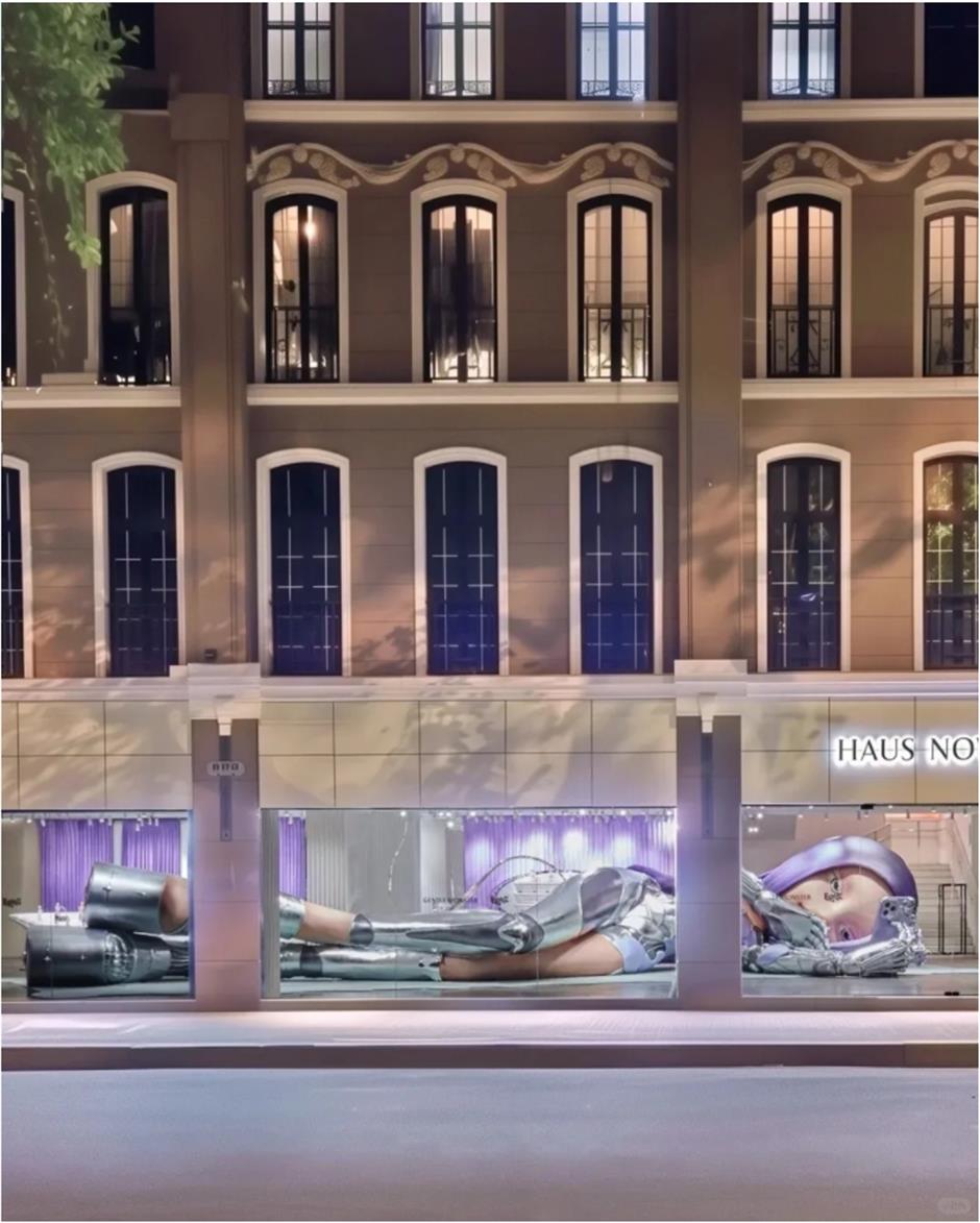 短短130米~上海的潮人最近可能都在这里