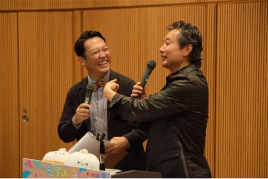 城市风味亮相大阪:用小笼包开启