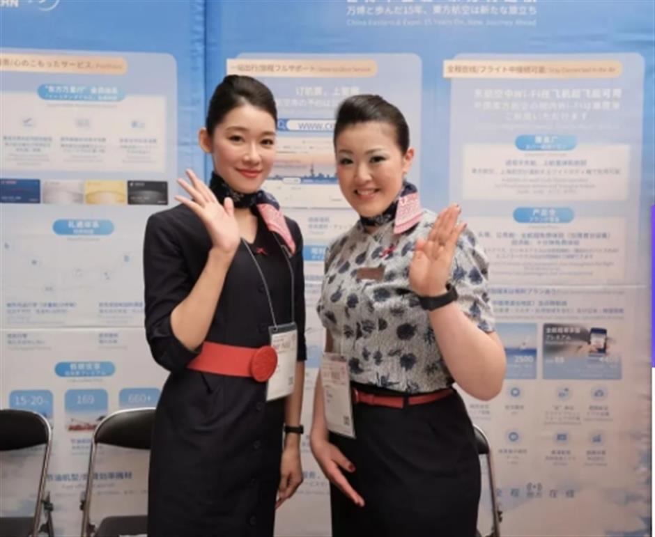 城市风味亮相大阪:用小笼包开启