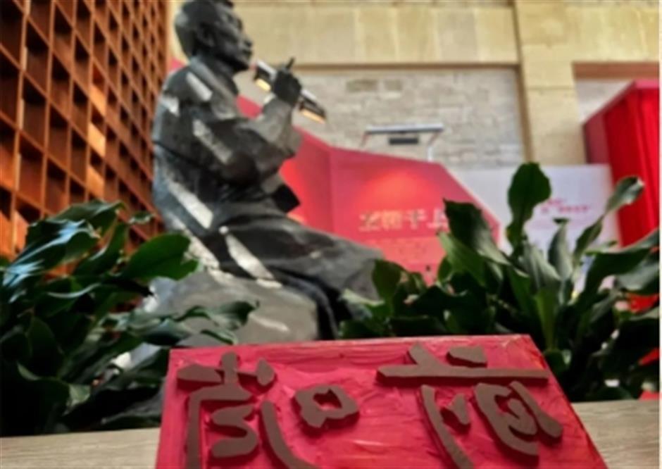 时空特工紧急召集!破解左联五烈士绝密档案!