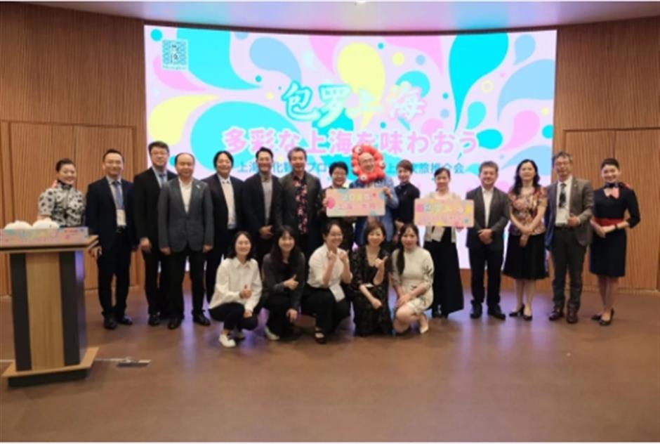 城市风味亮相大阪:用小笼包开启