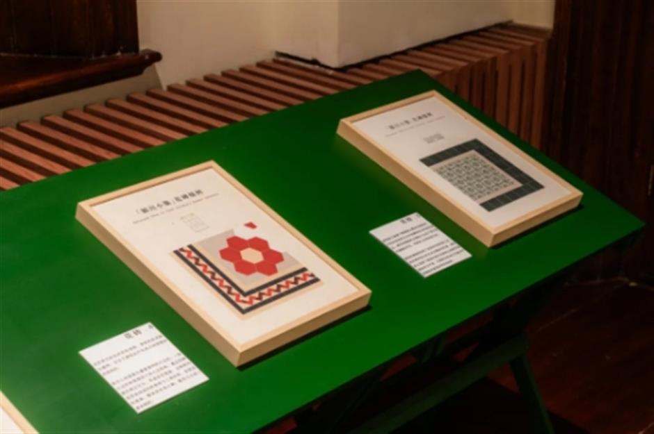 免费参观!陆家嘴竟然有座百年雕花楼