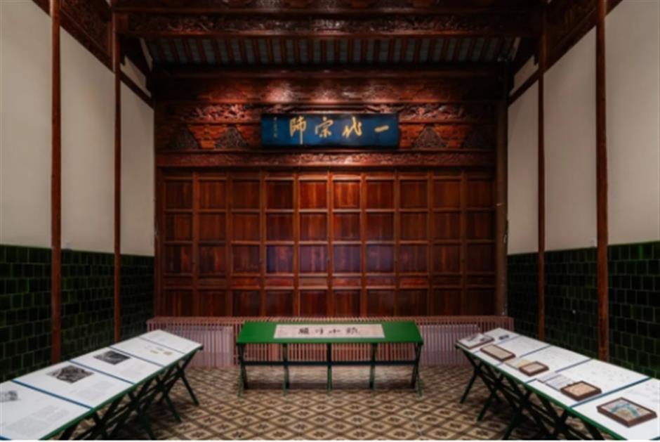 免费参观!陆家嘴竟然有座百年雕花楼