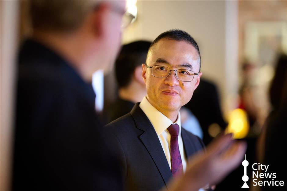 [See & Be Seen] The Global Wealth Report Released in Shanghai