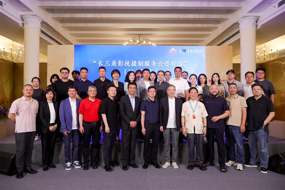Yangtze Delta Alliance embraces more members to propel the regional film, TV industry