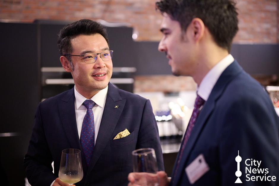 [See & Be Seen] The Global Wealth Report Released in Shanghai