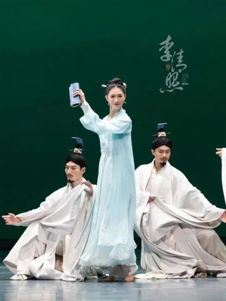 2025年上海舞台艺术优秀剧目展演