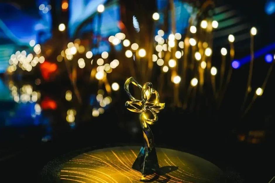 三十而励再启航!全球视野领航,全国标杆立范,全城惠民共享——第30届上海电视节开幕综述