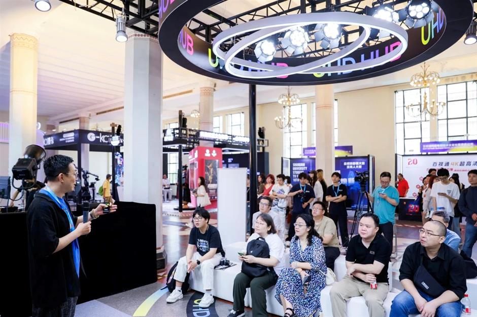 三十而励再启航!全球视野领航,全国标杆立范,全城惠民共享——第30届上海电视节开幕综述