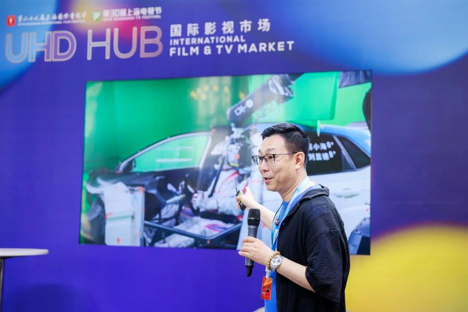 三十而励再启航!全球视野领航,全国标杆立范,全城惠民共享——第30届上海电视节开幕综述