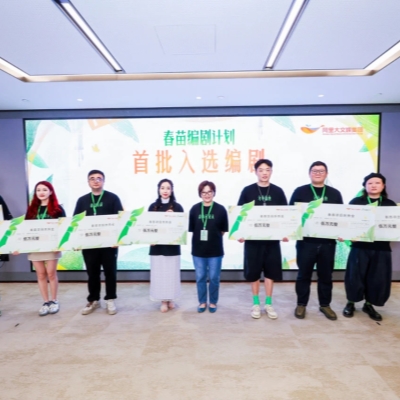 Support for young scriptwriters in creating quality content
