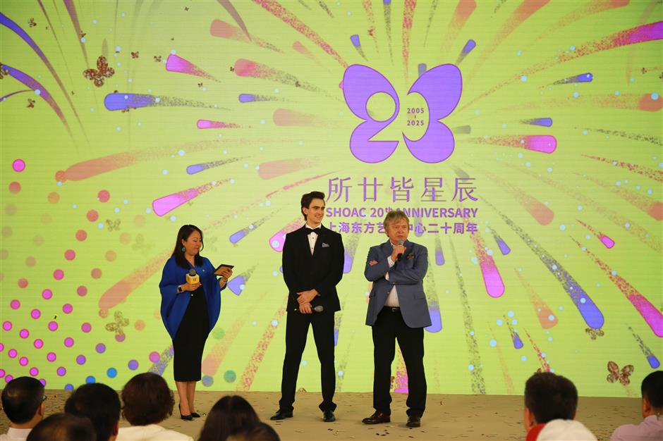 New season marks 20 years of Oriental Art Center