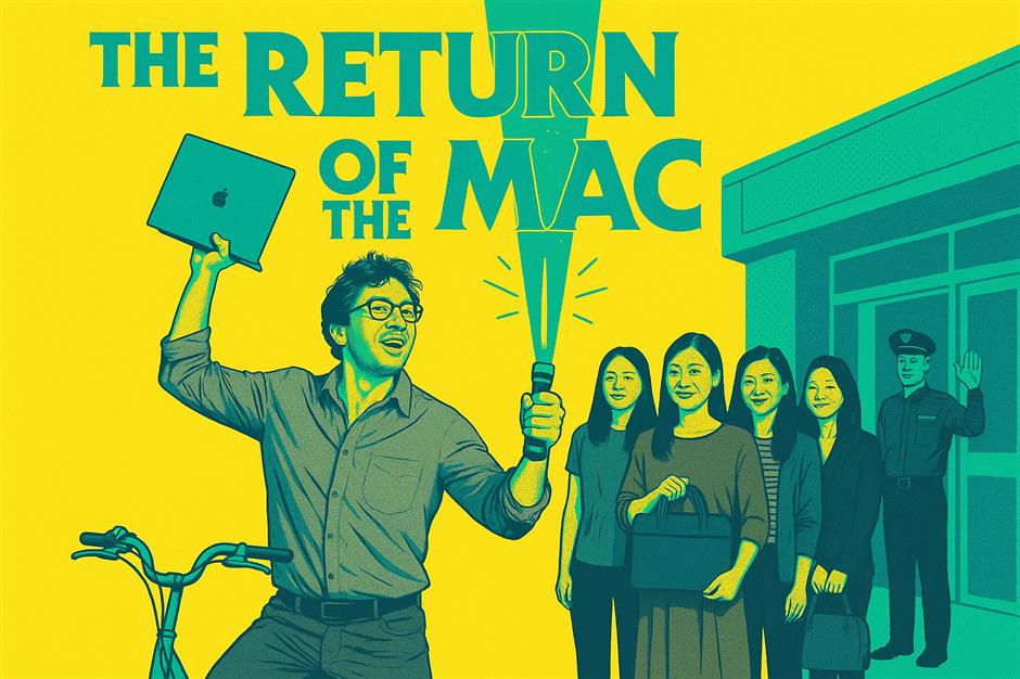 [Shanghai Stories] I lost my MacBook, and Shanghai returned it