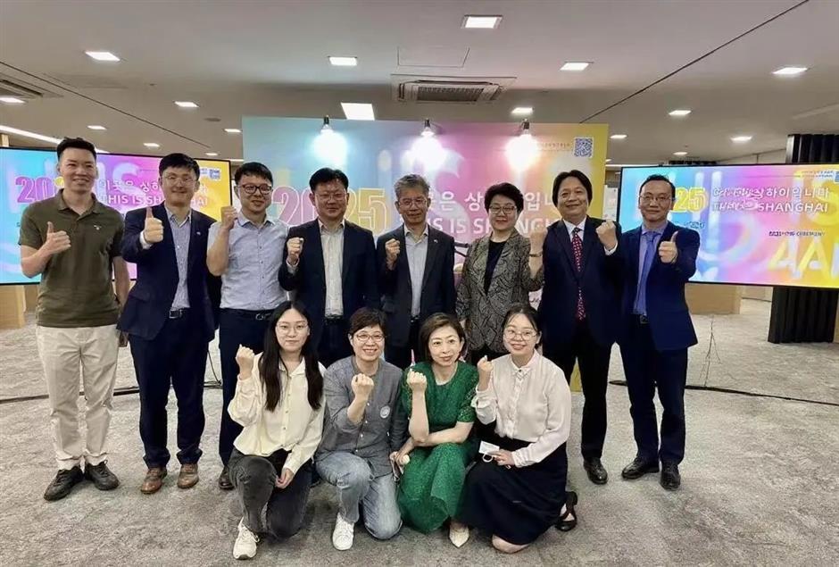 上海文旅快閃展聯動行業對話,展現世界級旅遊目的地新形象