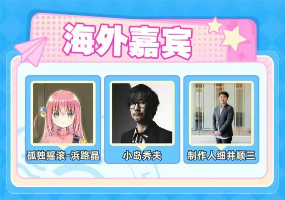 TA来了!首轮35秒售罄,第二轮售票即将开启